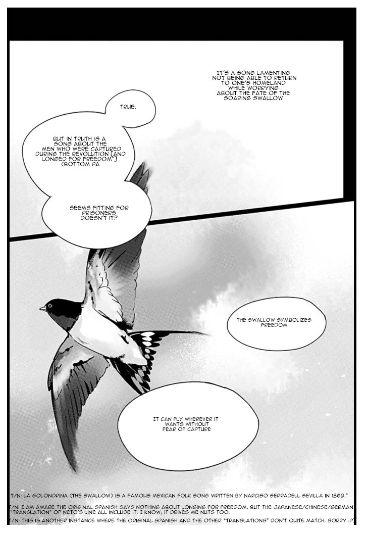 Manga page 17