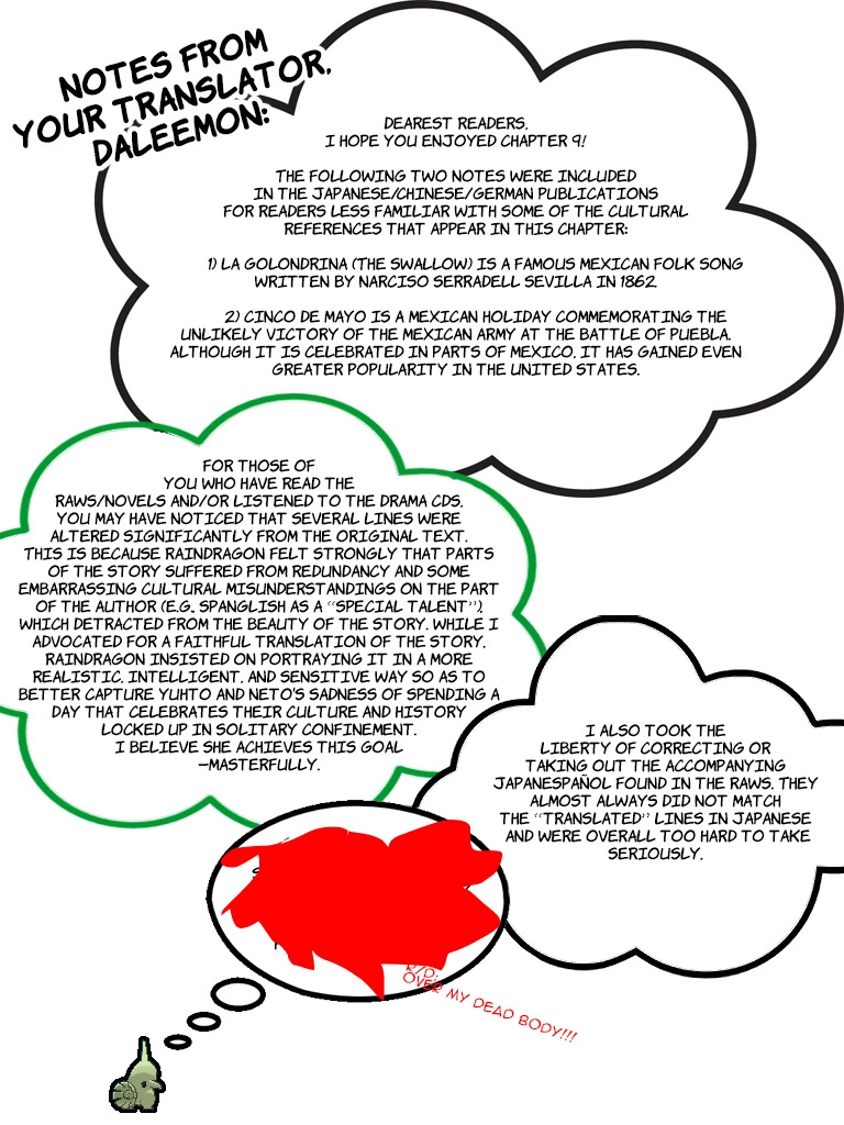 Manga page 21