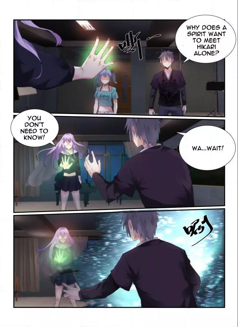 Manga page 11