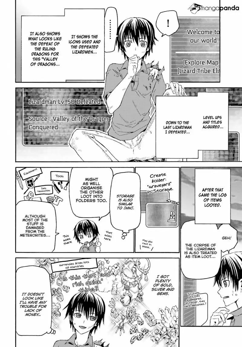 Manga page 17