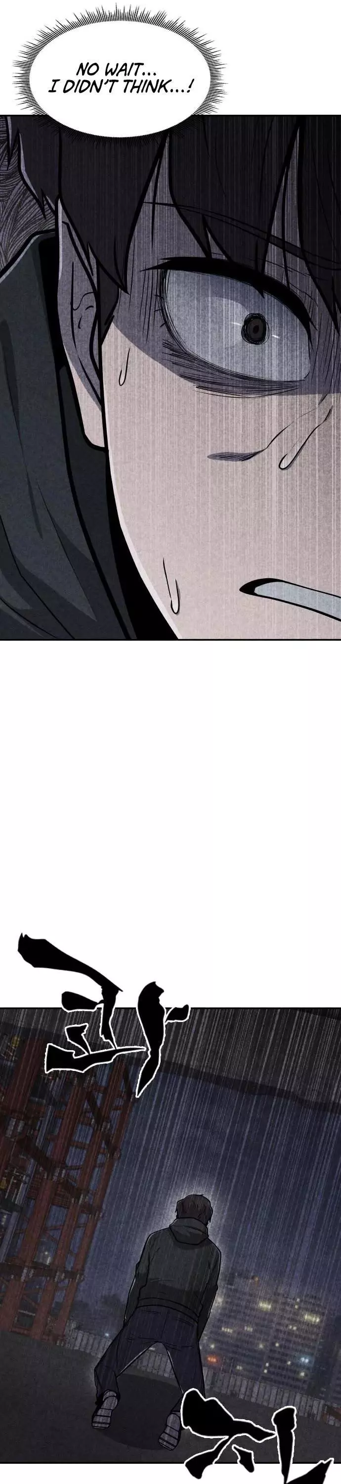 Manga page 29