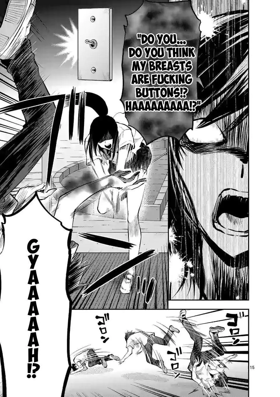 Manga page 15