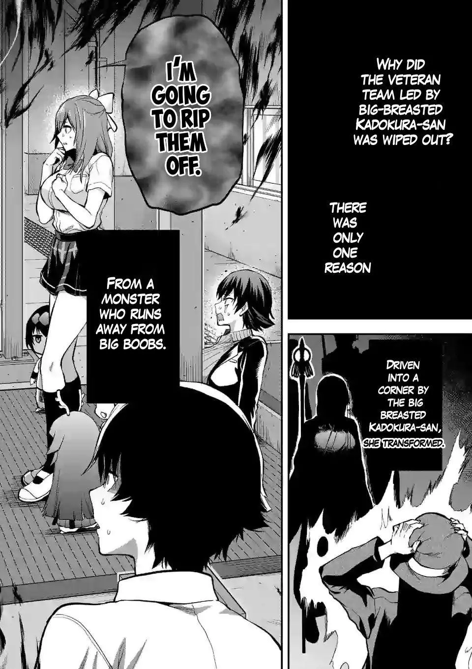 Manga page 18