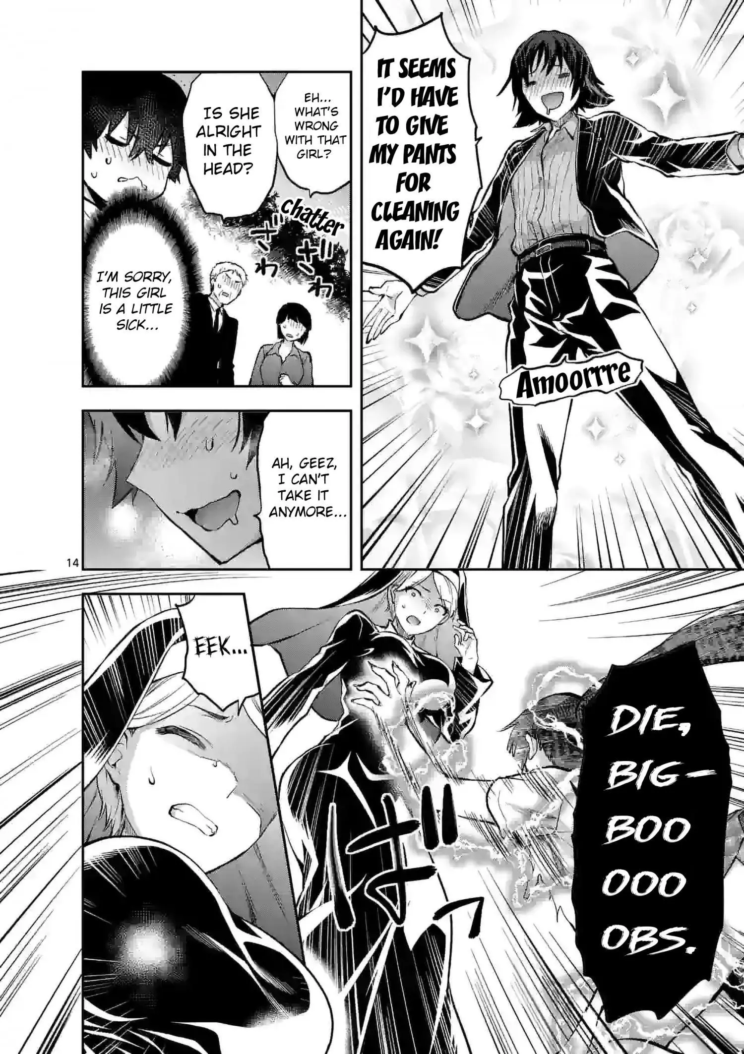 Manga page 14
