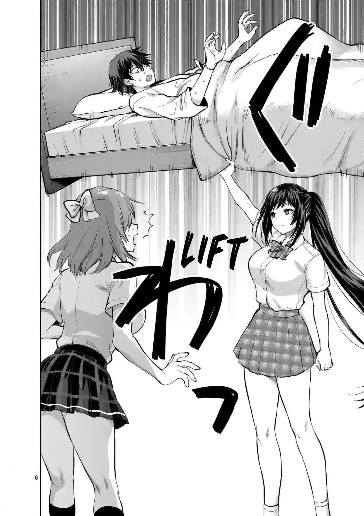 Manga page 6