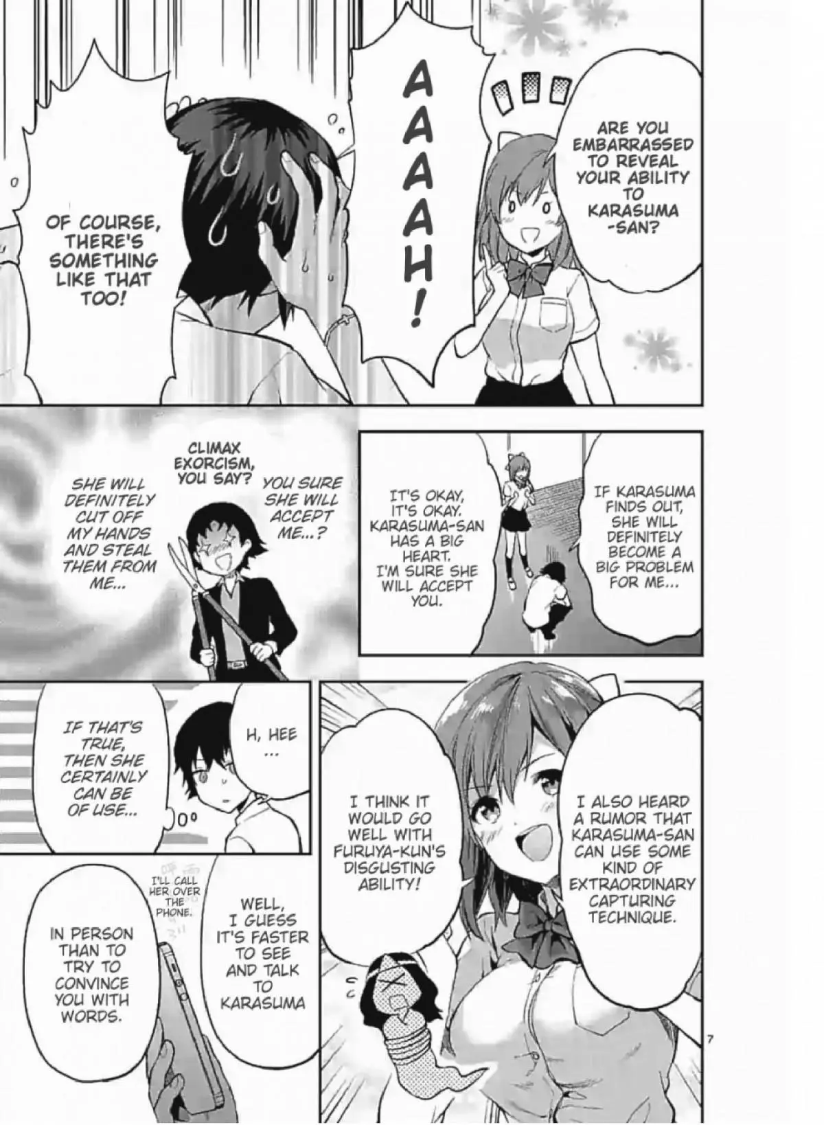 Manga page 7