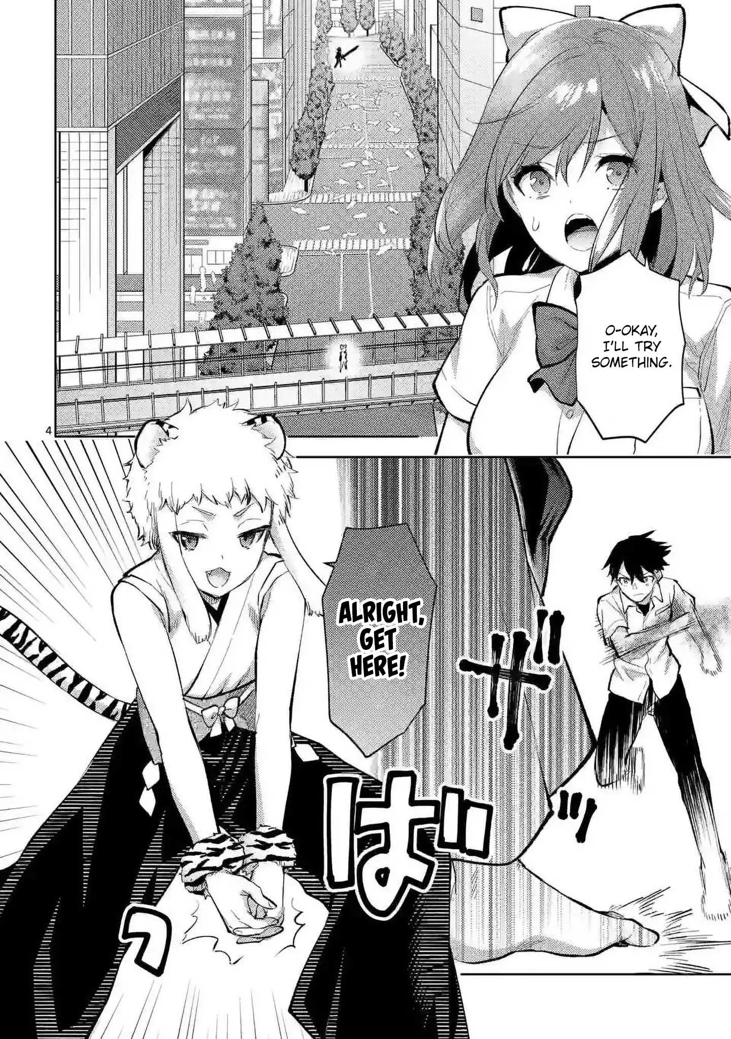Manga page 5