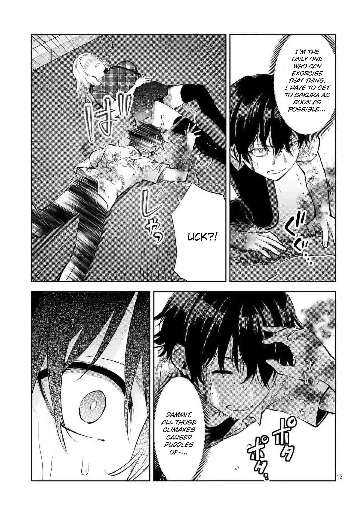Manga page 14