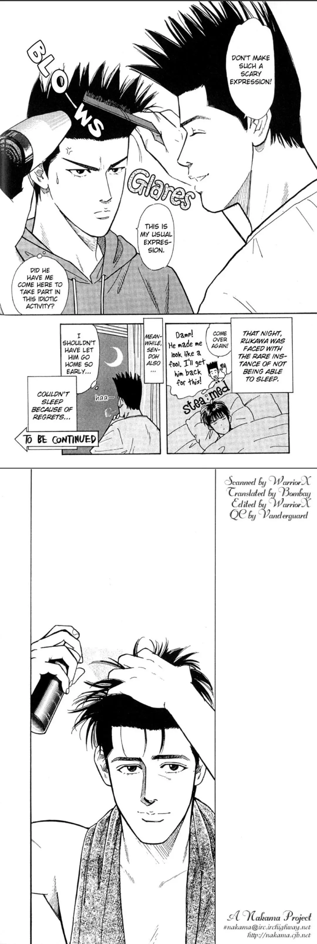 Manga page 3