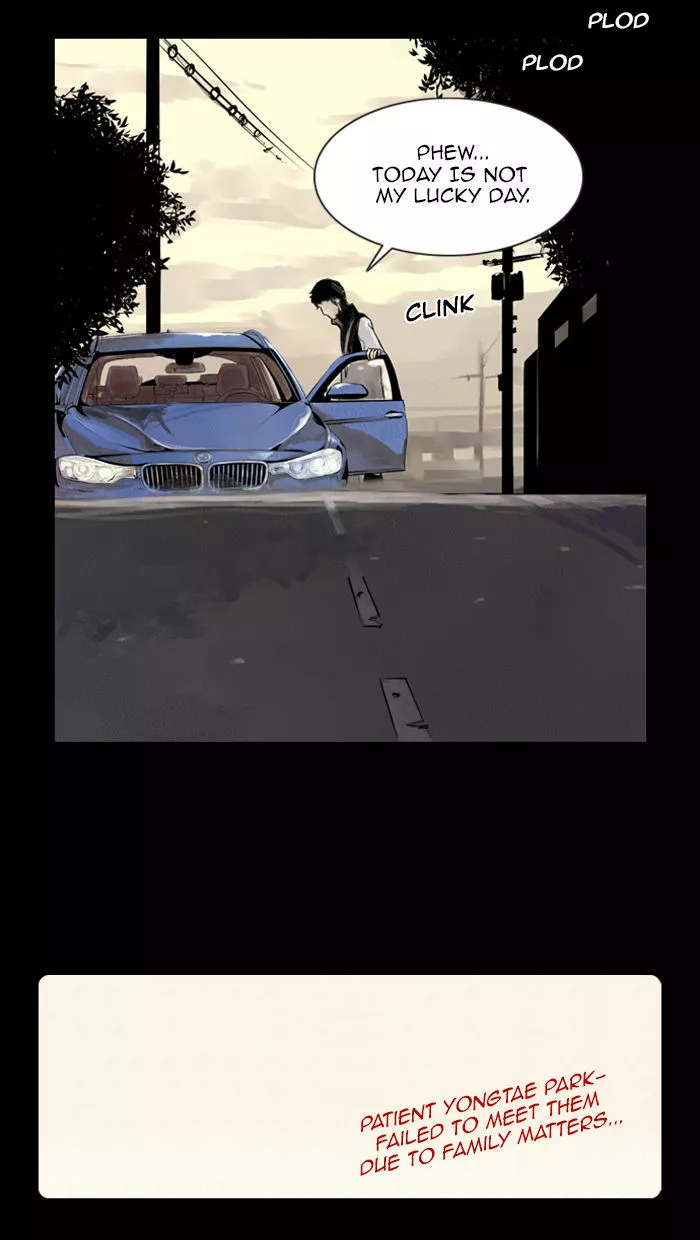 Manga page 26