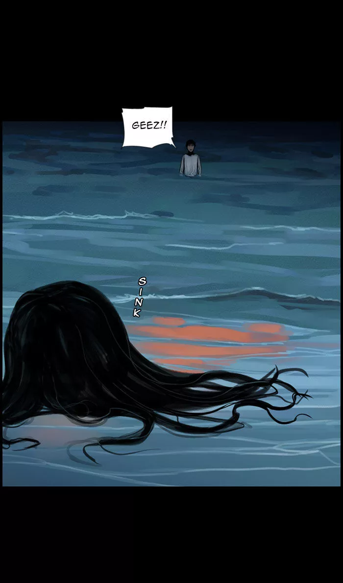 Manga page 43