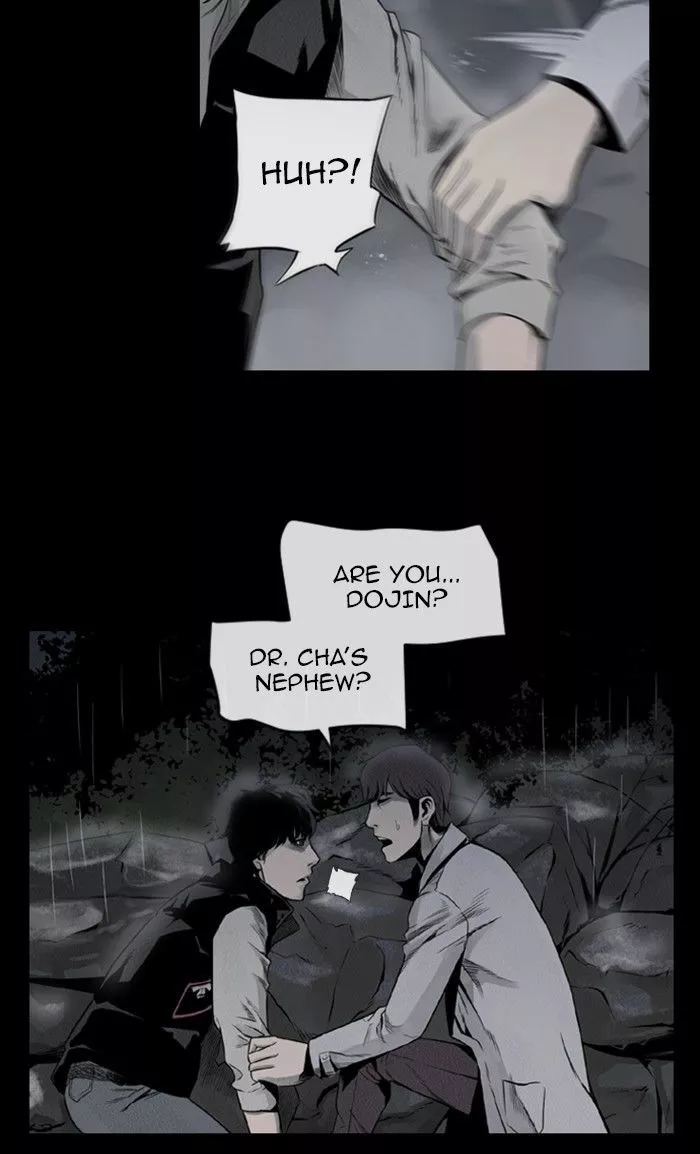 Manga page 33