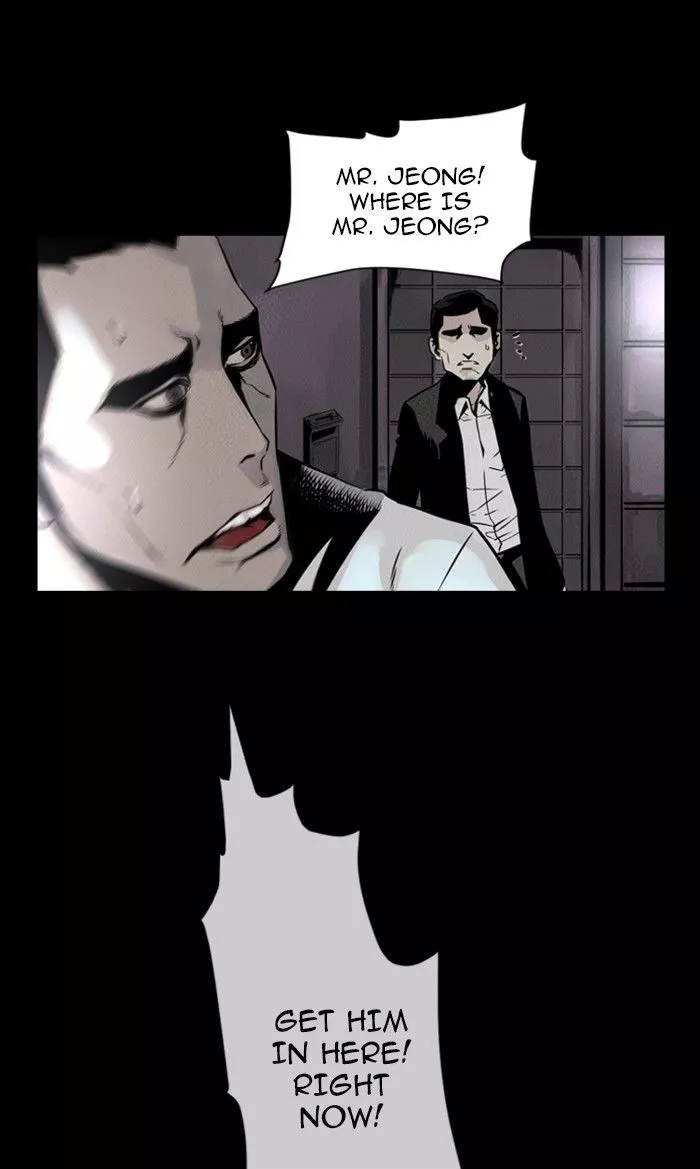 Manga page 48