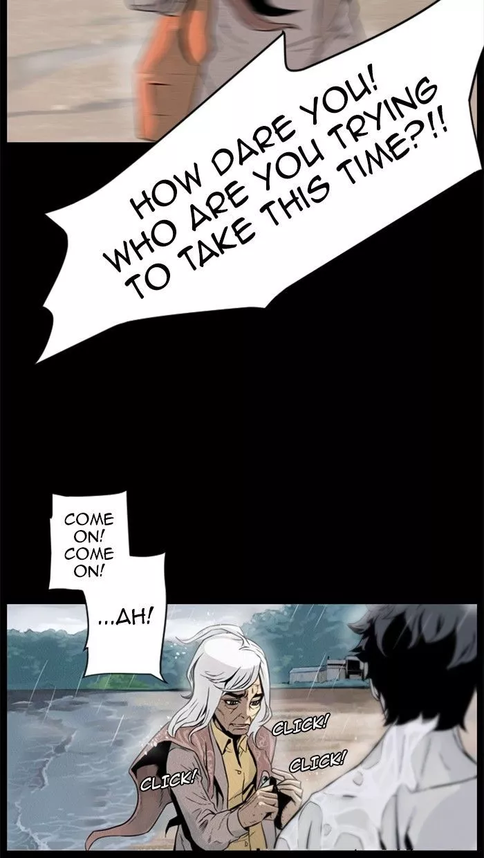 Manga page 60