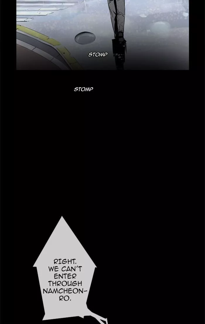 Manga page 29