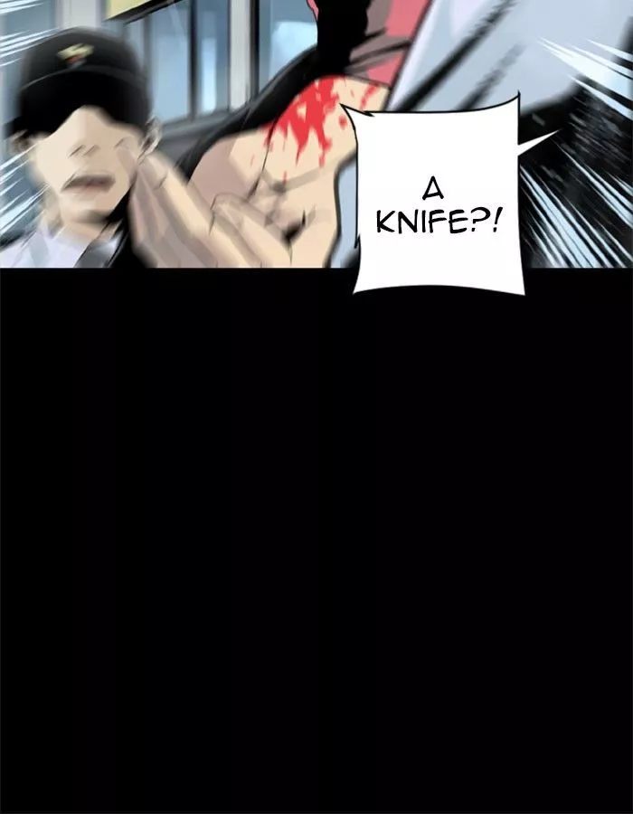 Manga page 38