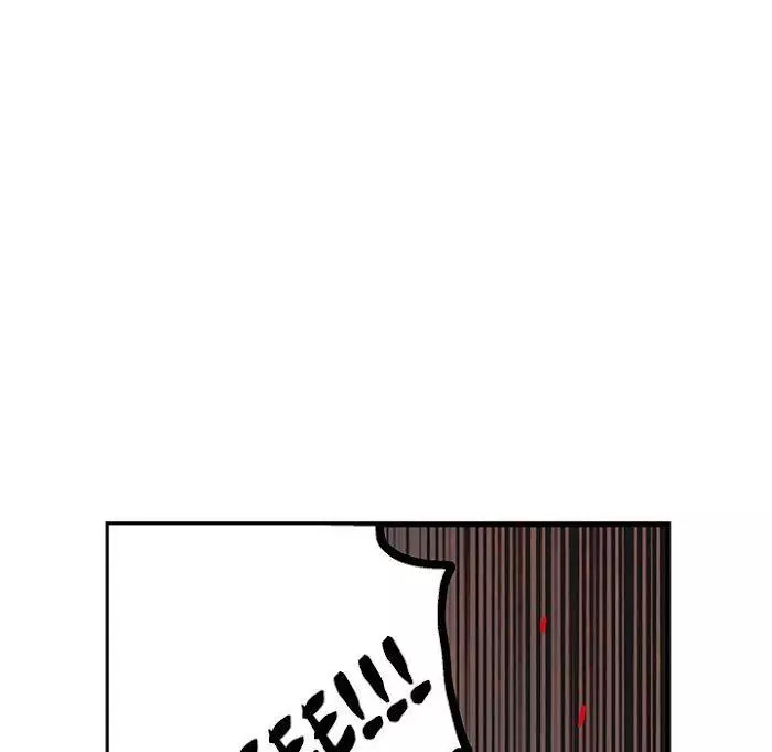 Manga page 77