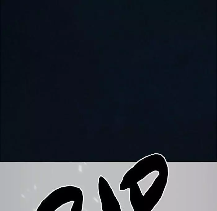 Manga page 64