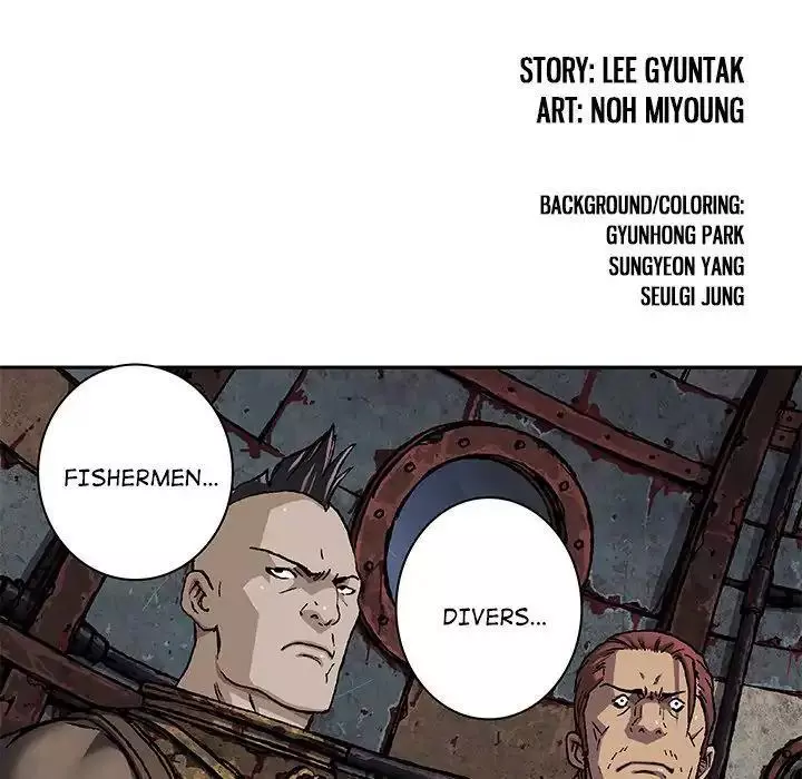 Manga page 17
