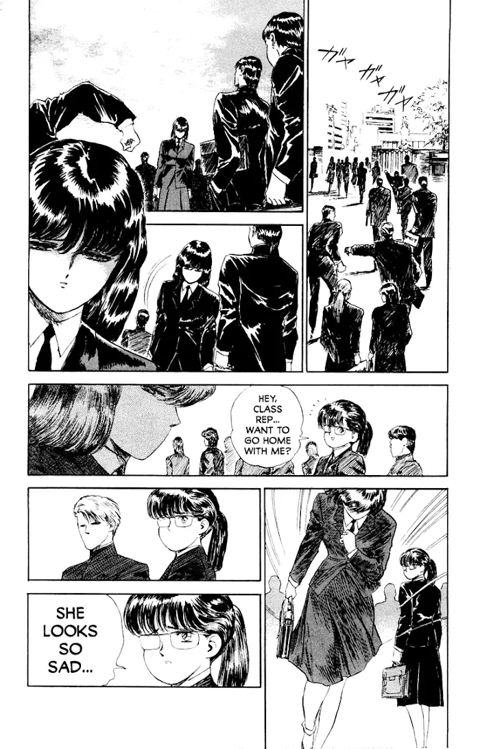 Manga page 9
