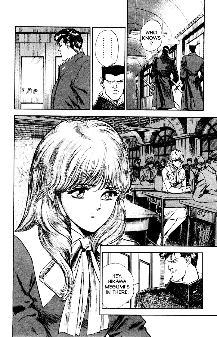 Manga page 23