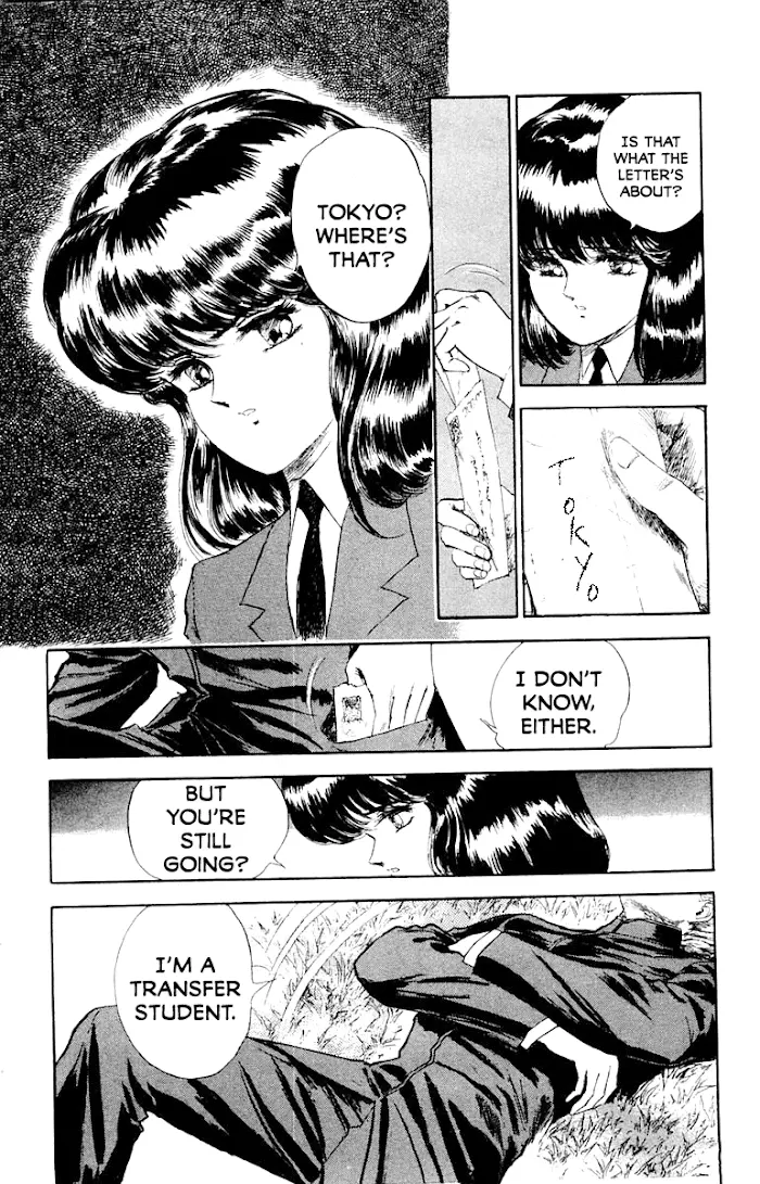 Manga page 13