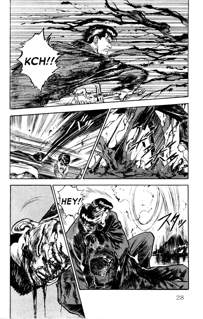 Manga page 27