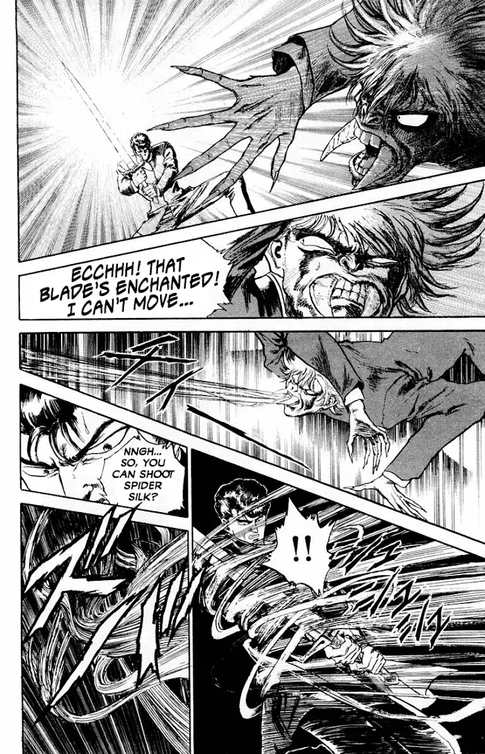 Manga page 29