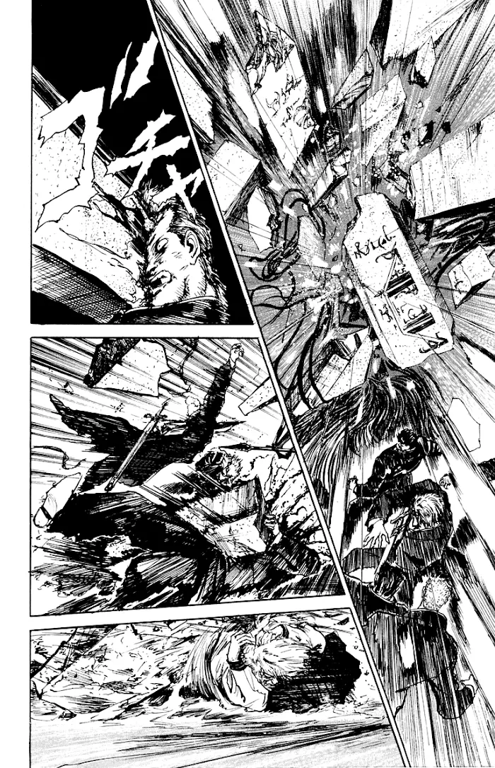 Manga page 18