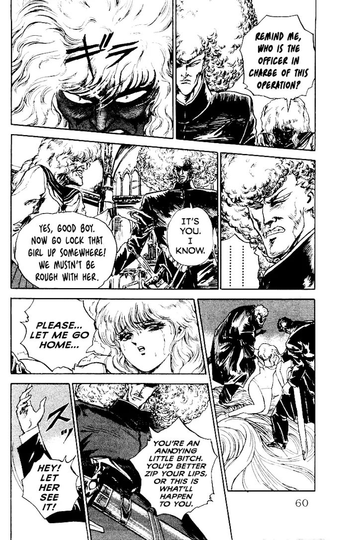 Manga page 22