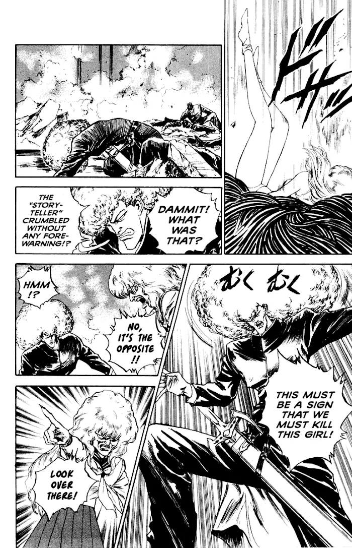 Manga page 20