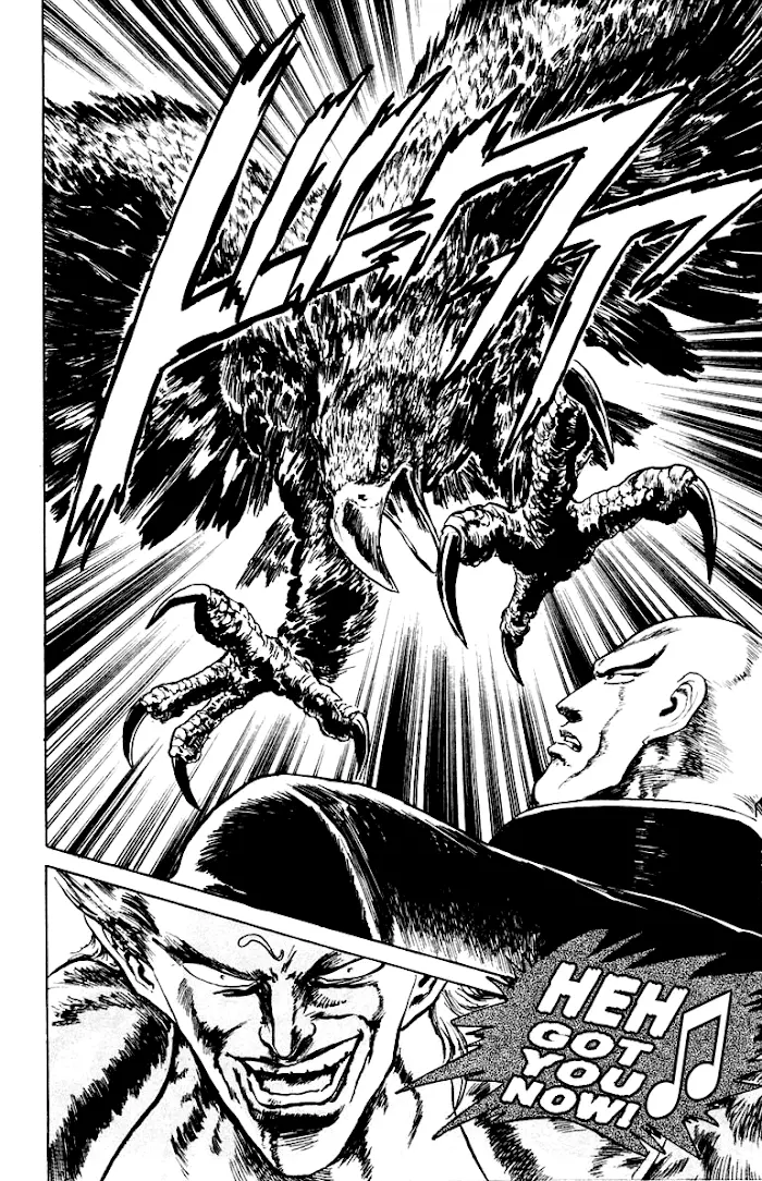 Manga page 20