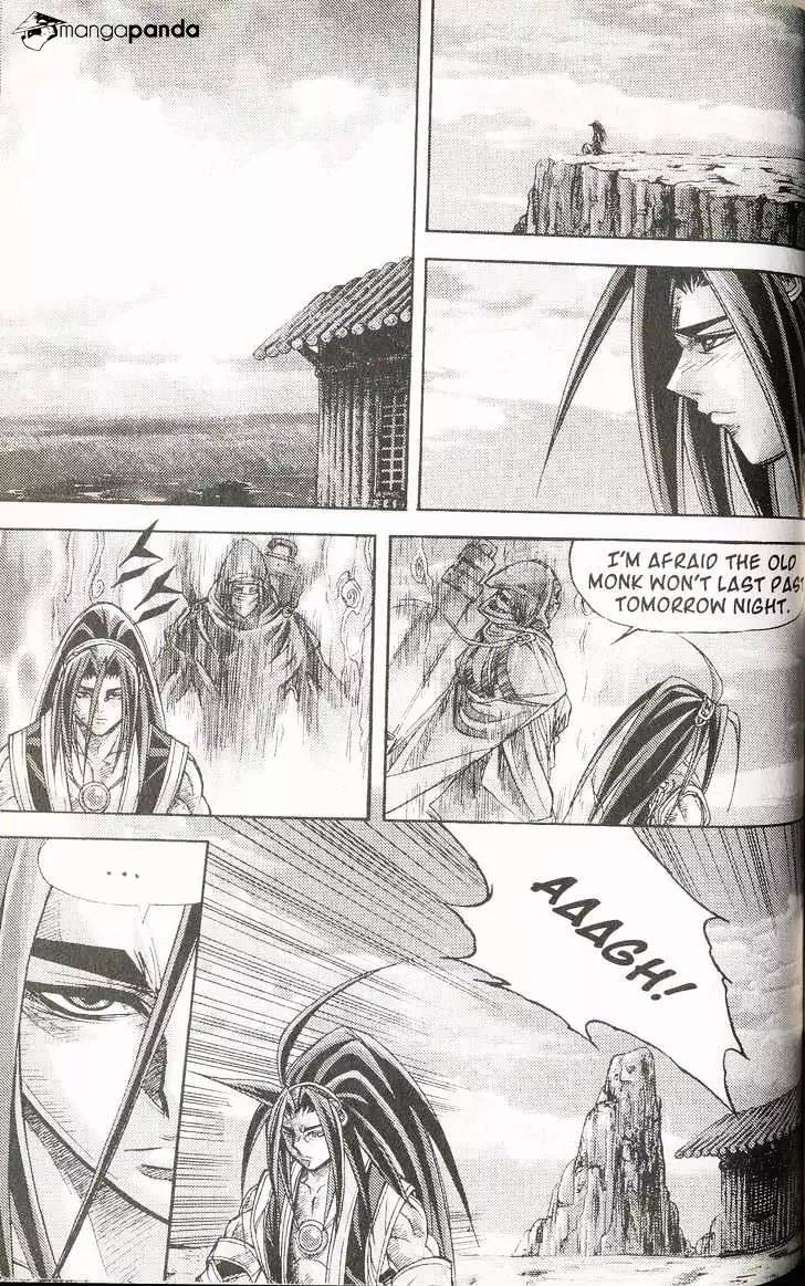 Manga page 14