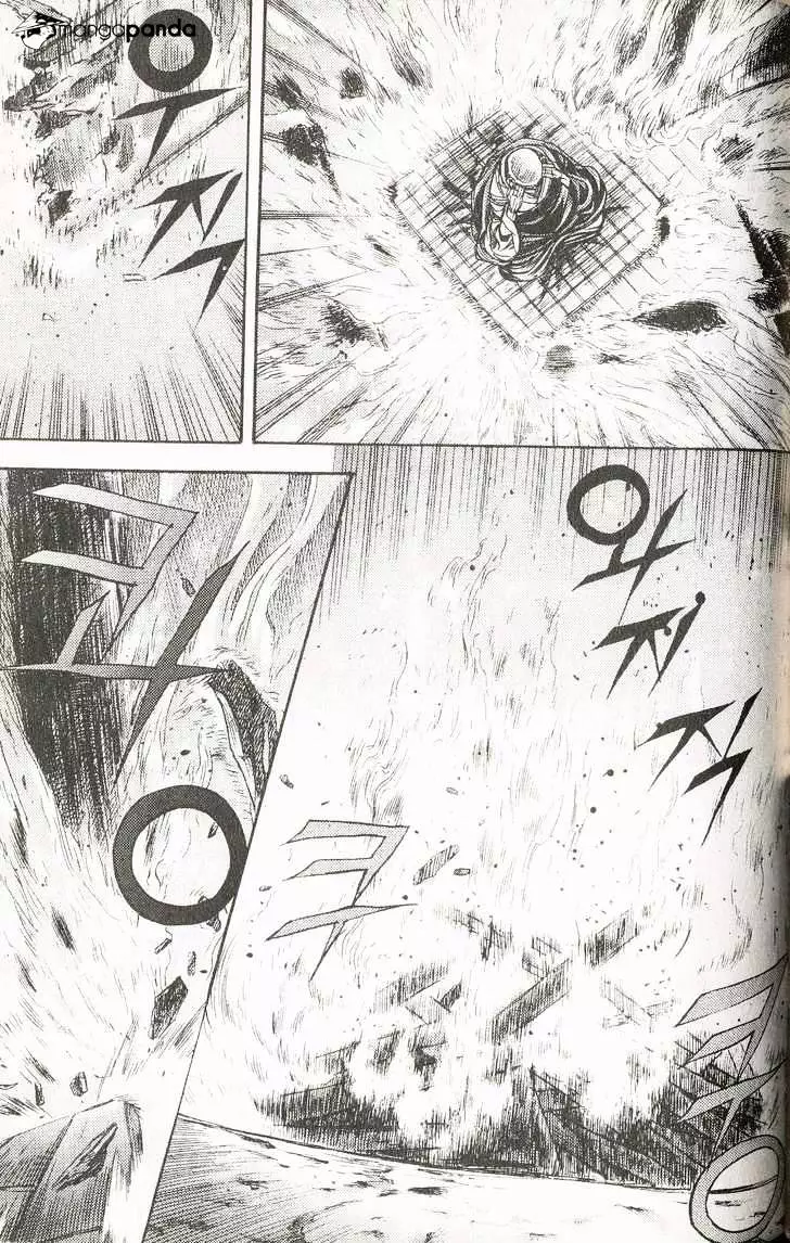 Manga page 28