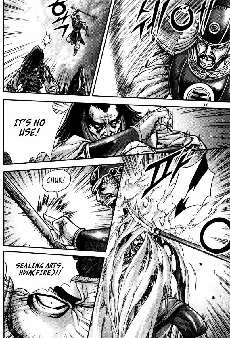 Manga page 19