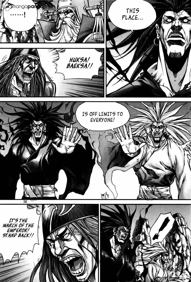 Manga page 30