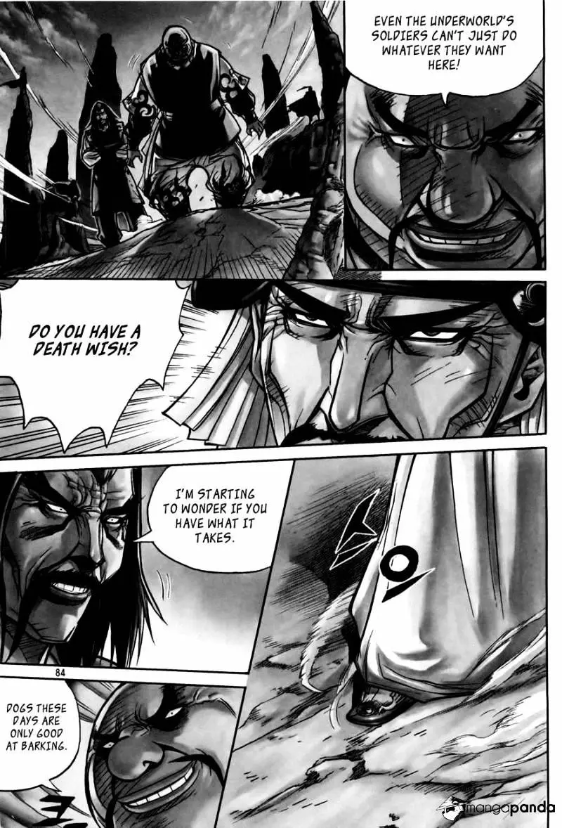 Manga page 4