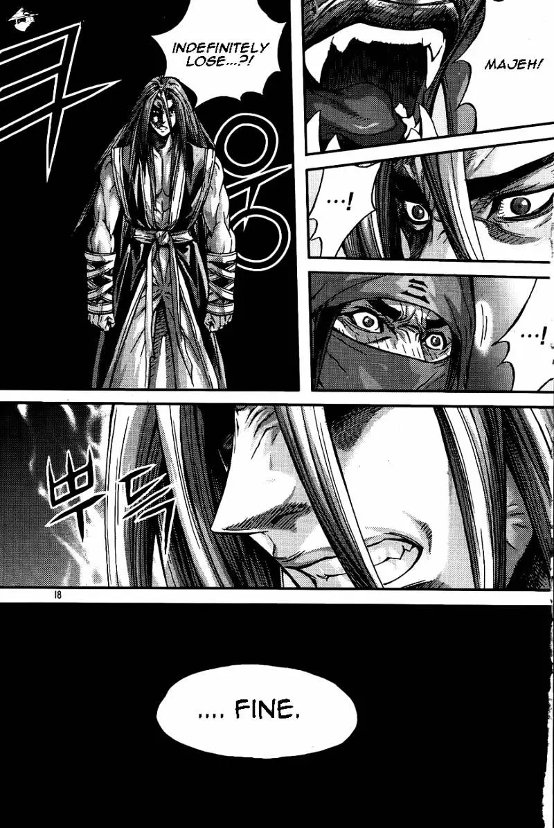 Manga page 17