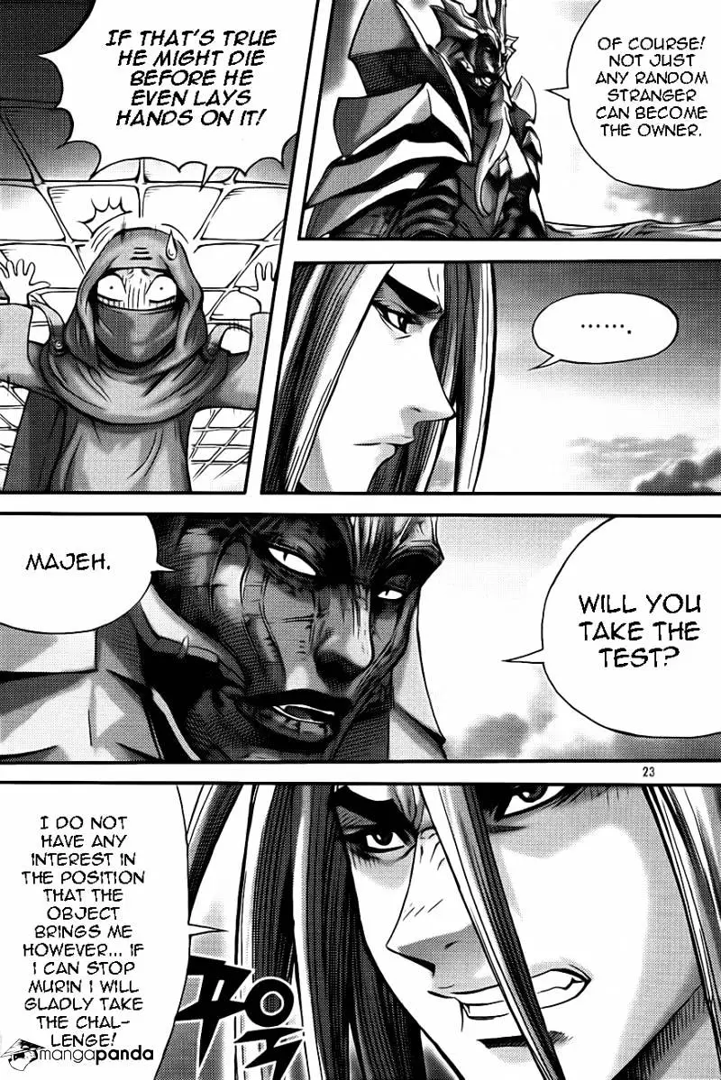 Manga page 22