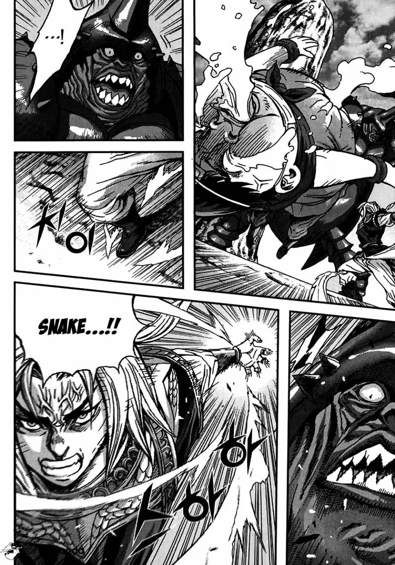 Manga page 25