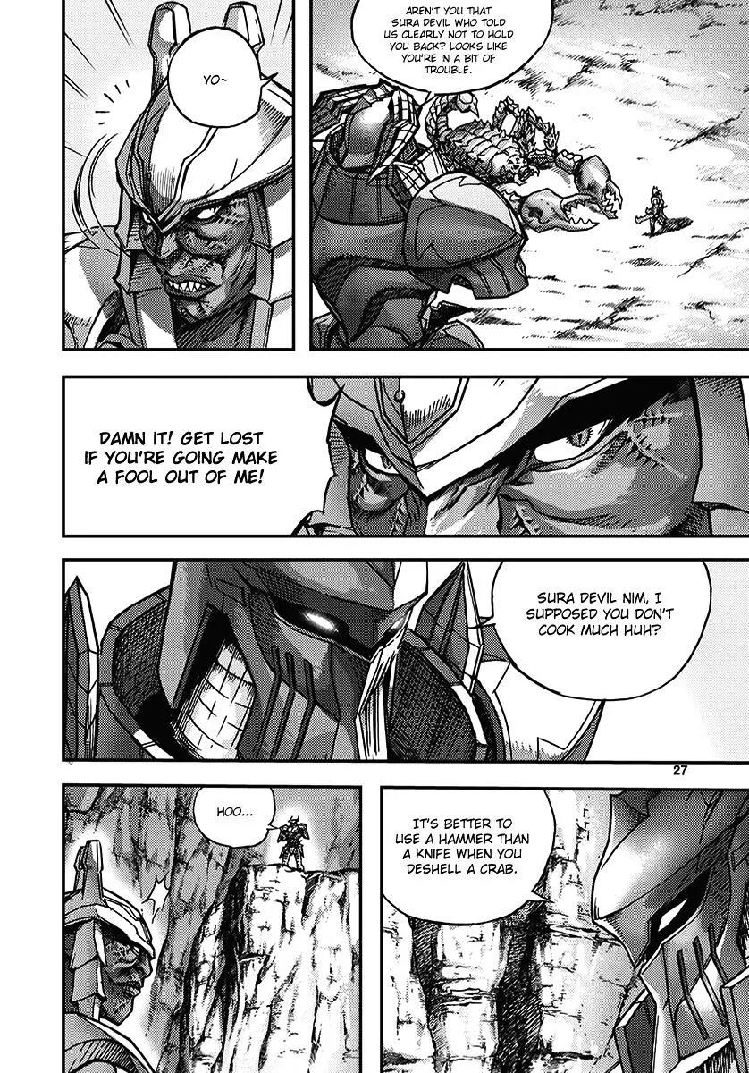 Manga page 26