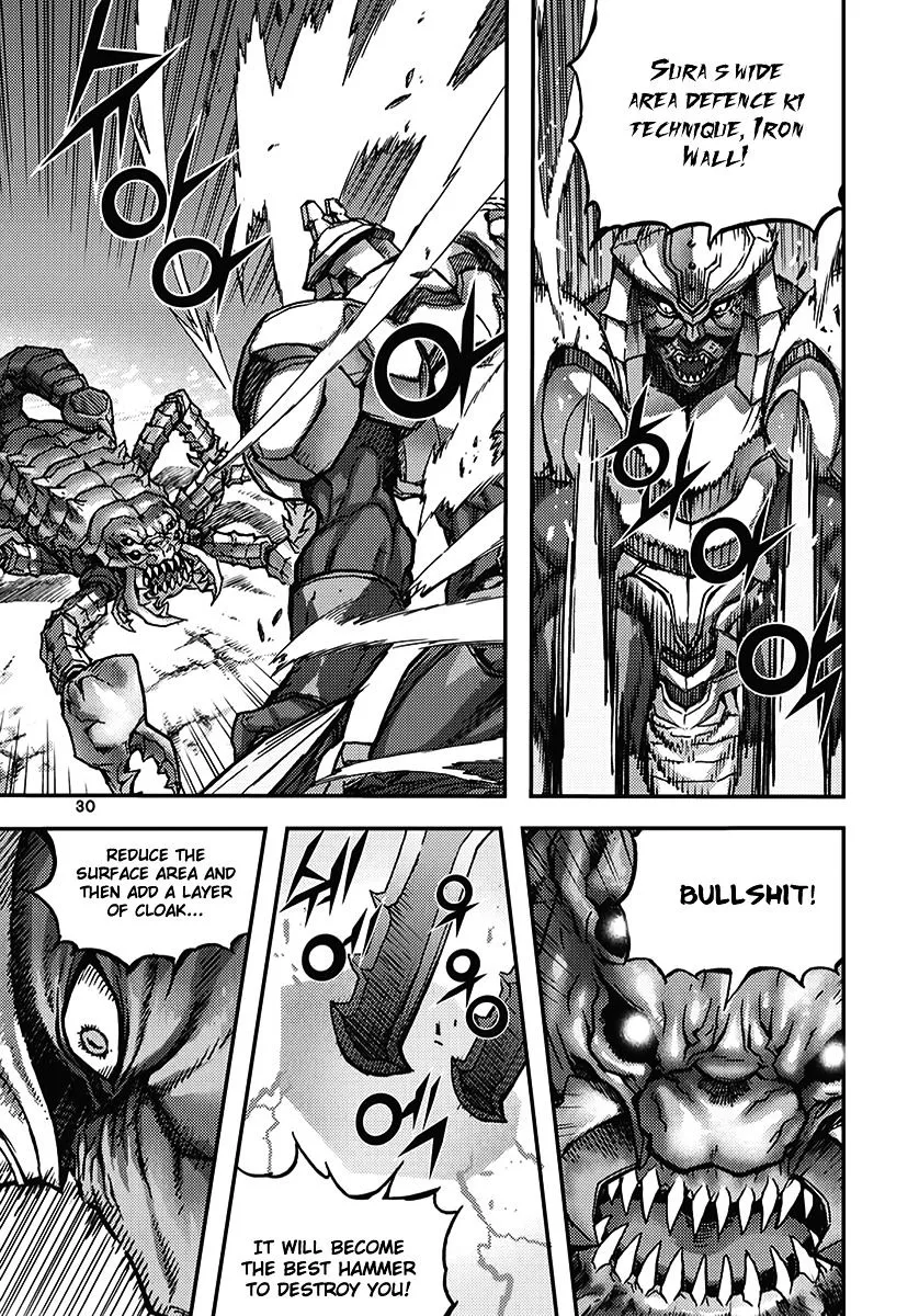 Manga page 29