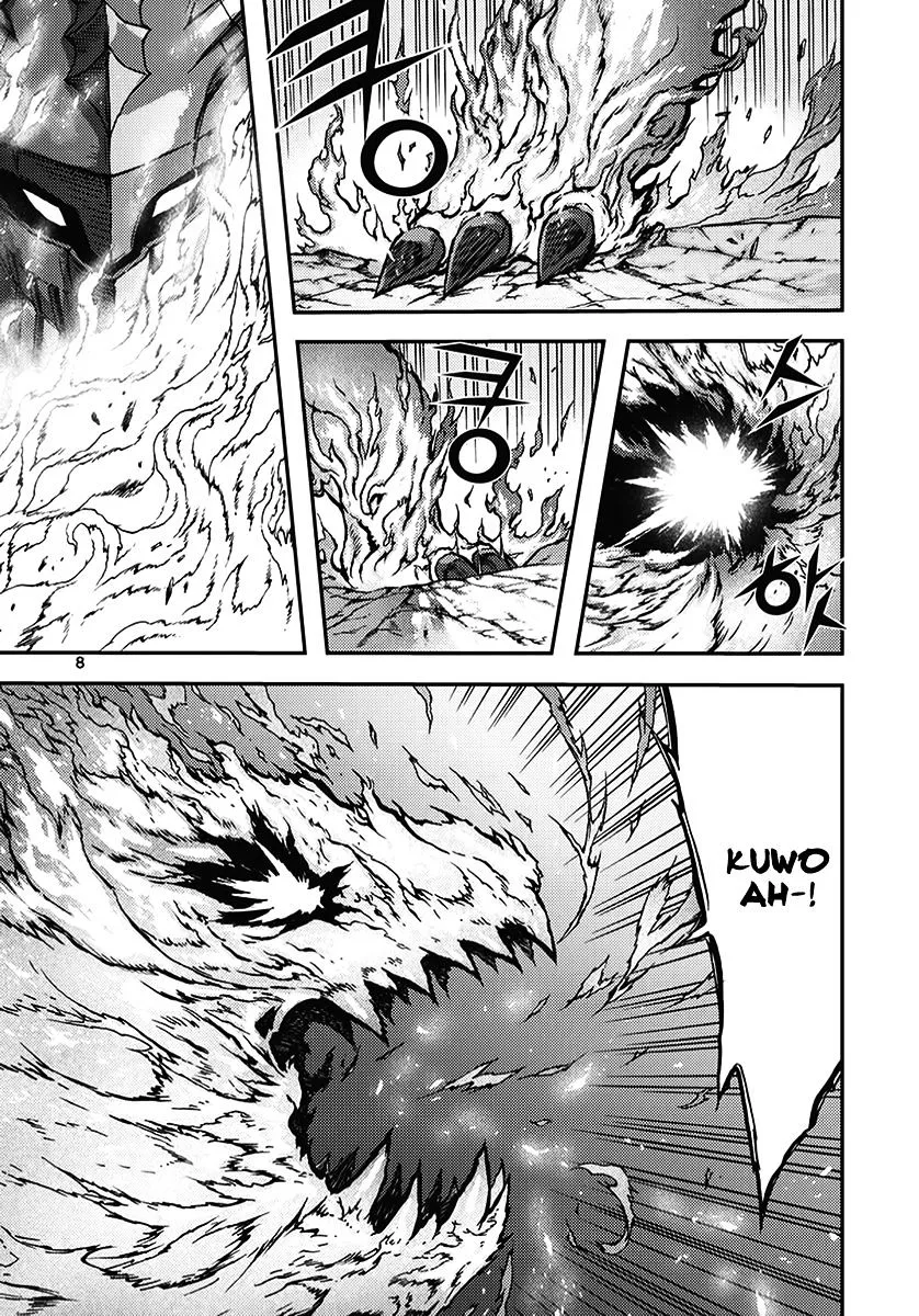 Manga page 7