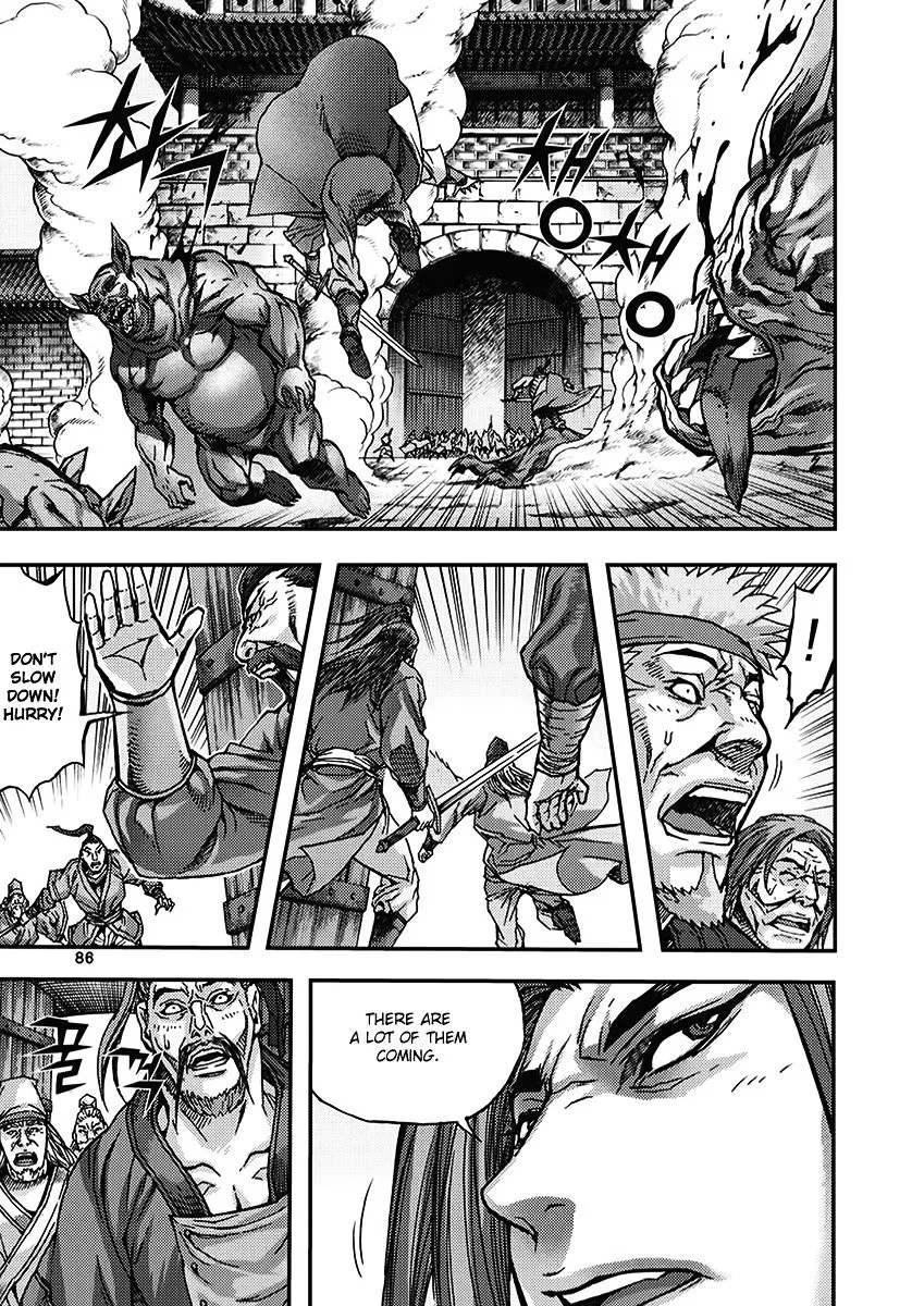 Manga page 20