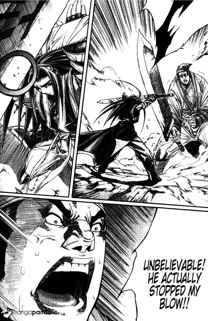 Manga page 16
