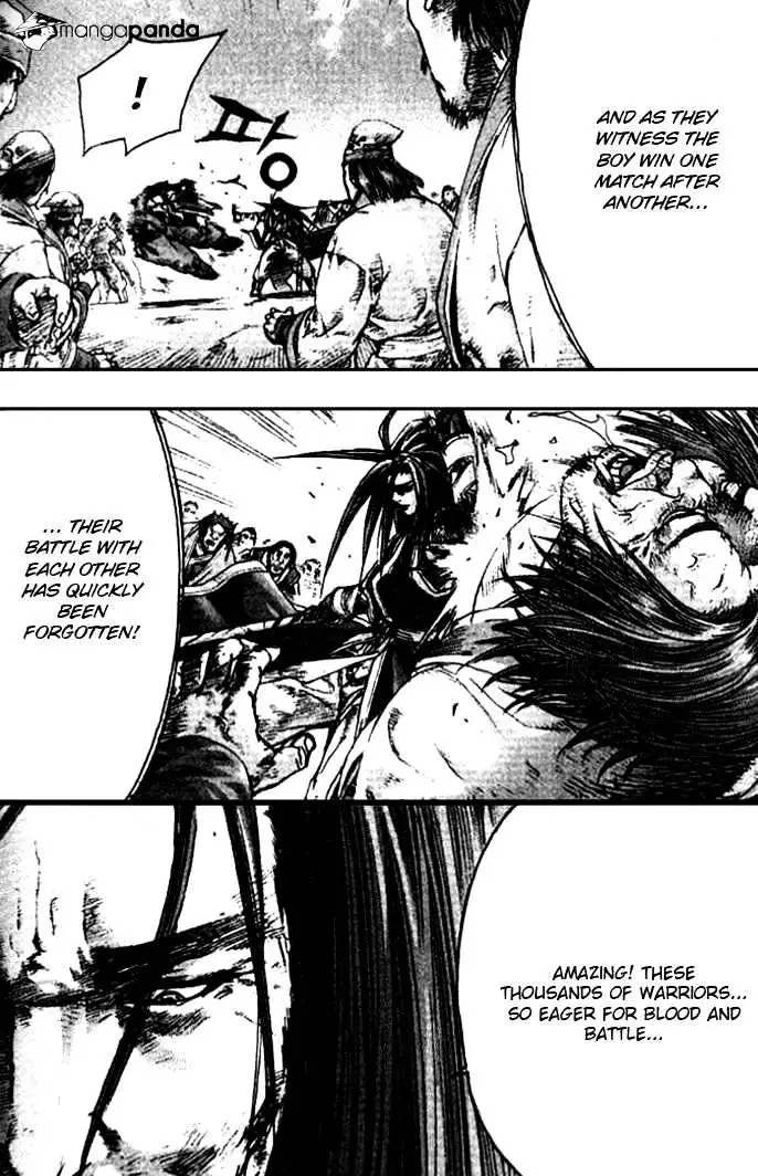 Manga page 24