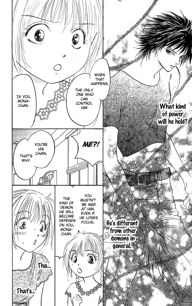 Manga page 14