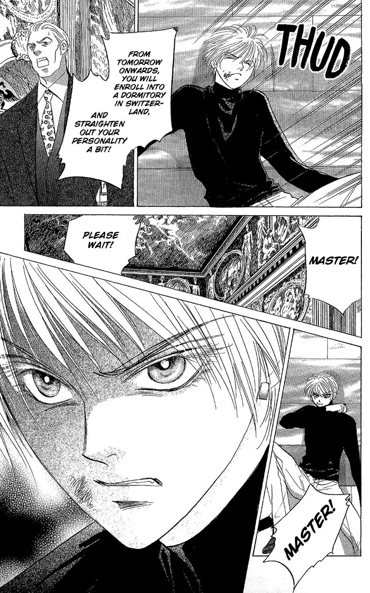 Manga page 17