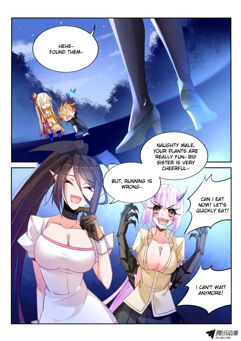 Manga page 8