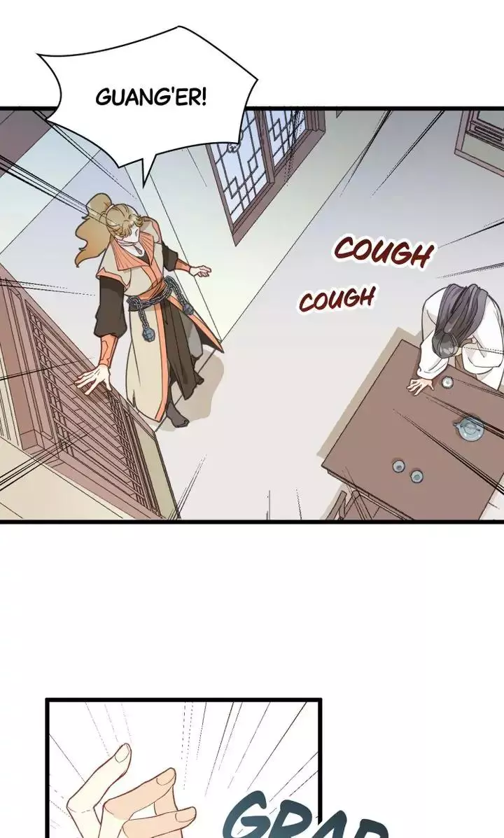 Manga page 33